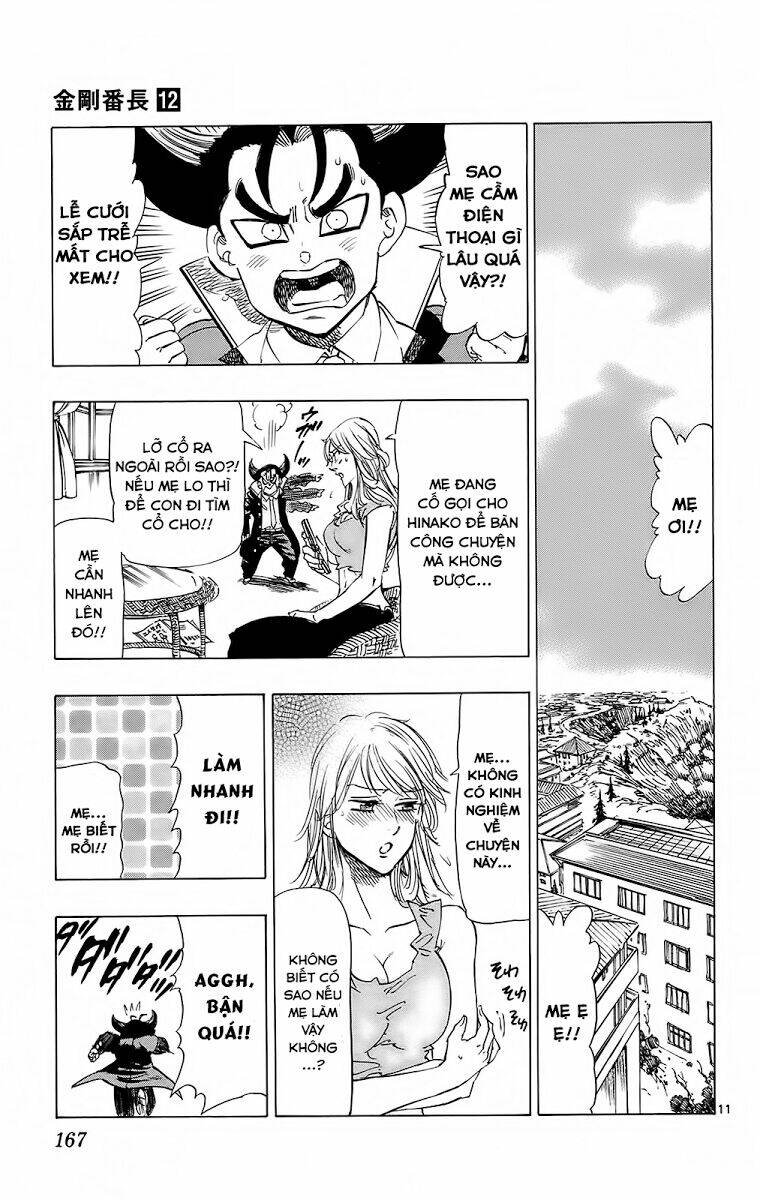 kongou banchou chapter 114 12