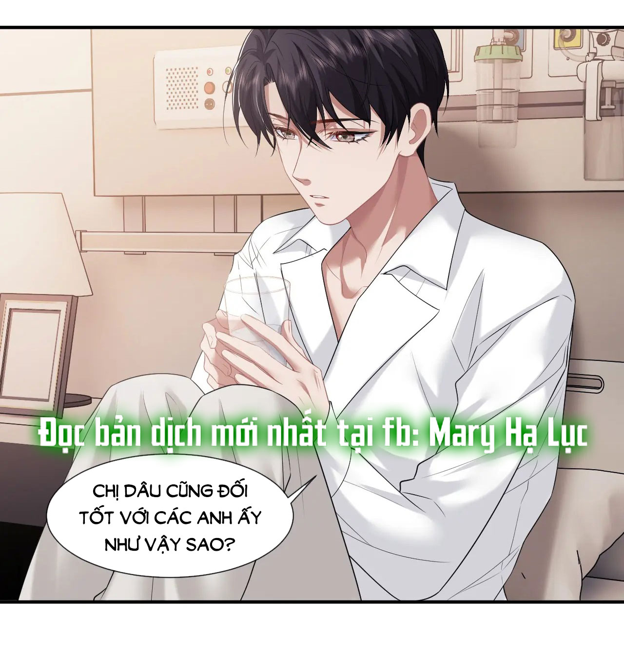 chủ mẫu cao môn xuyên không thành nữ phụ hào môn chapter 38.2 17