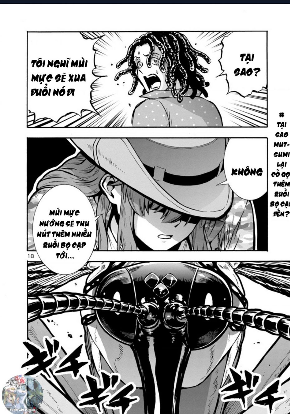 Siêu Đảo Côn Trùng chapter 36.5 20