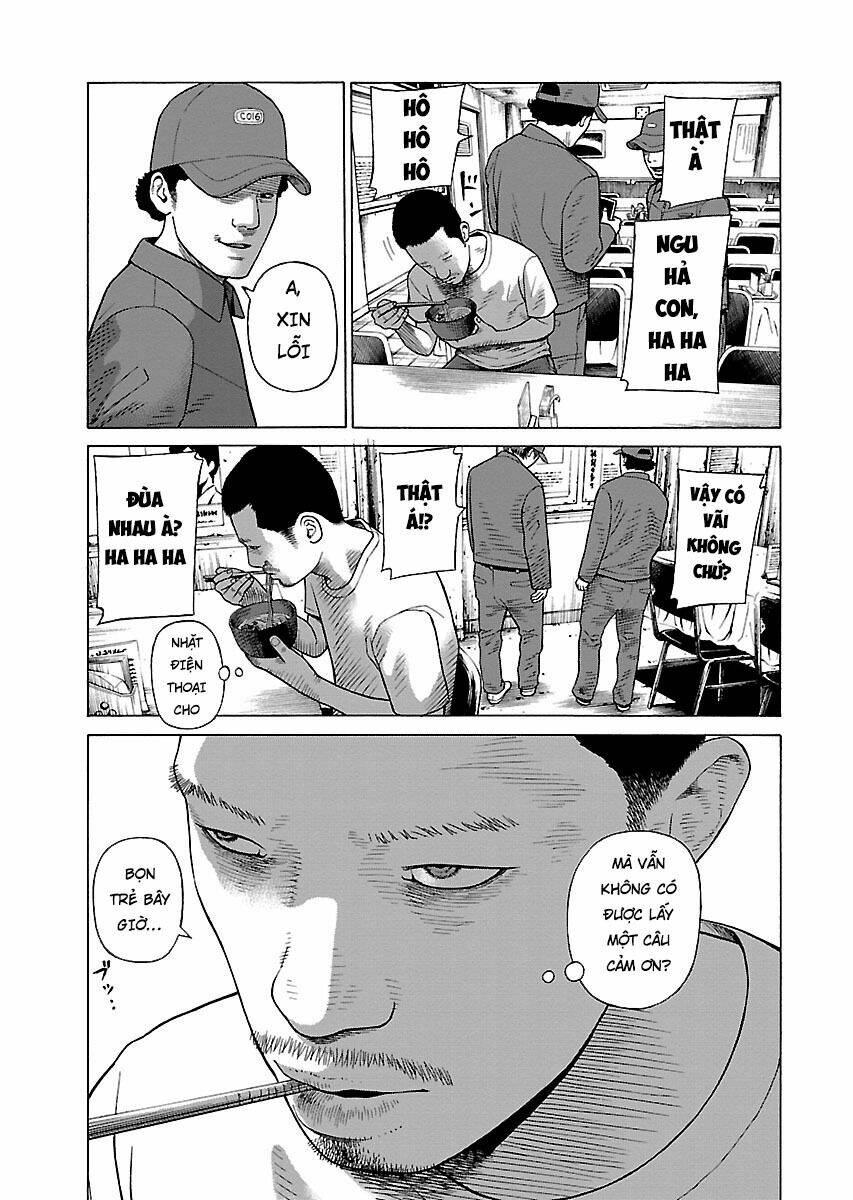 the scum of good and evil chapter 30 16