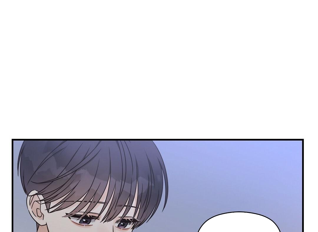 phức cảm tự ti của omega chapter 25 108