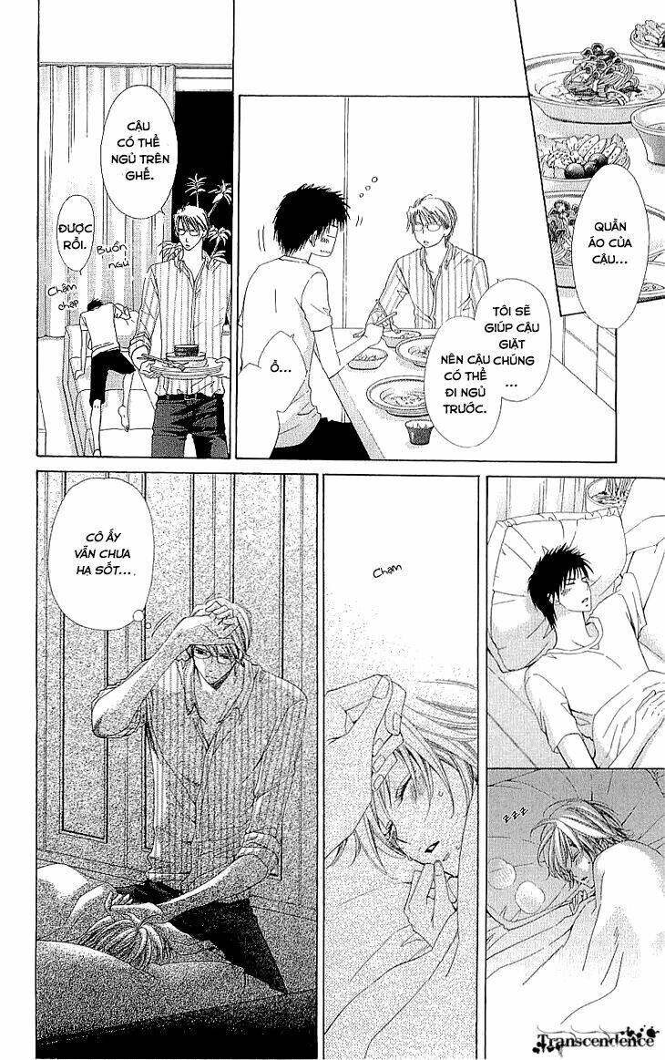 cosplay deka chapter 2.2 7