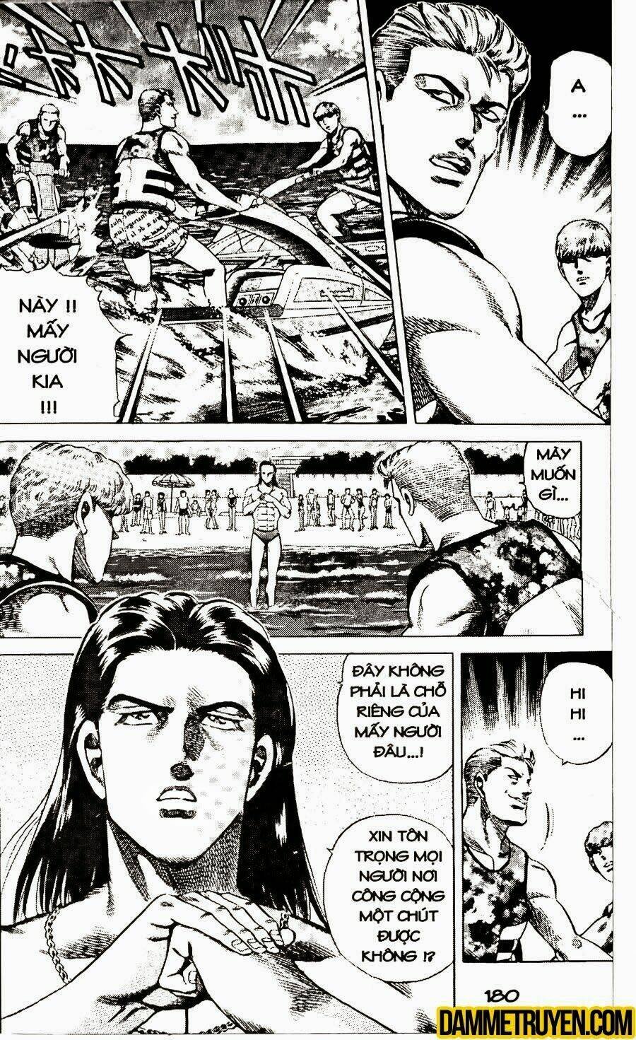 sức mạnh nhân đôi chapter 25.1 10