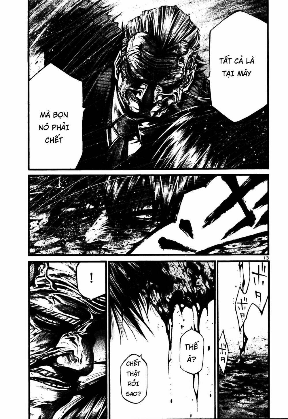 rainbow chapter 206 13