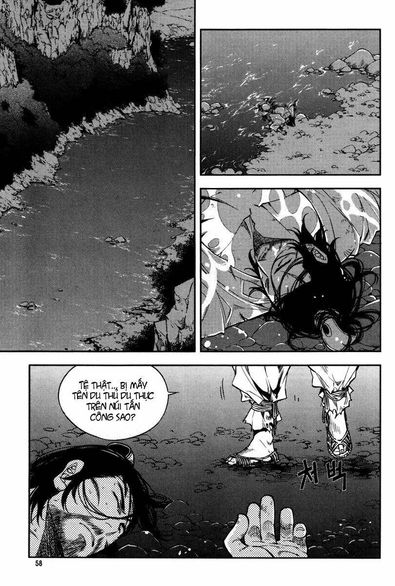 honorable baek dong soo chapter 10 3