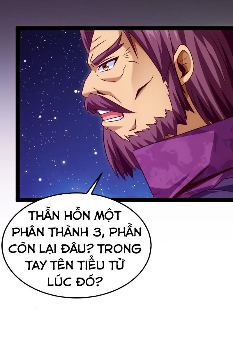 ma thú kiếm thánh dị giới tung hoành chapter 219 9