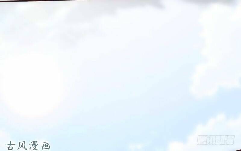 truy phu 36 kế - ông xã à, tới chiến nào! chapter 23 17