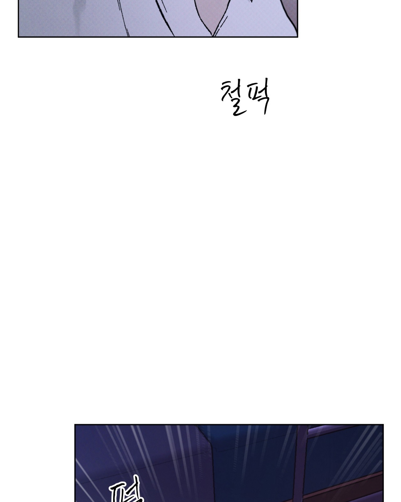 codename anastasia chapter 27.1 38