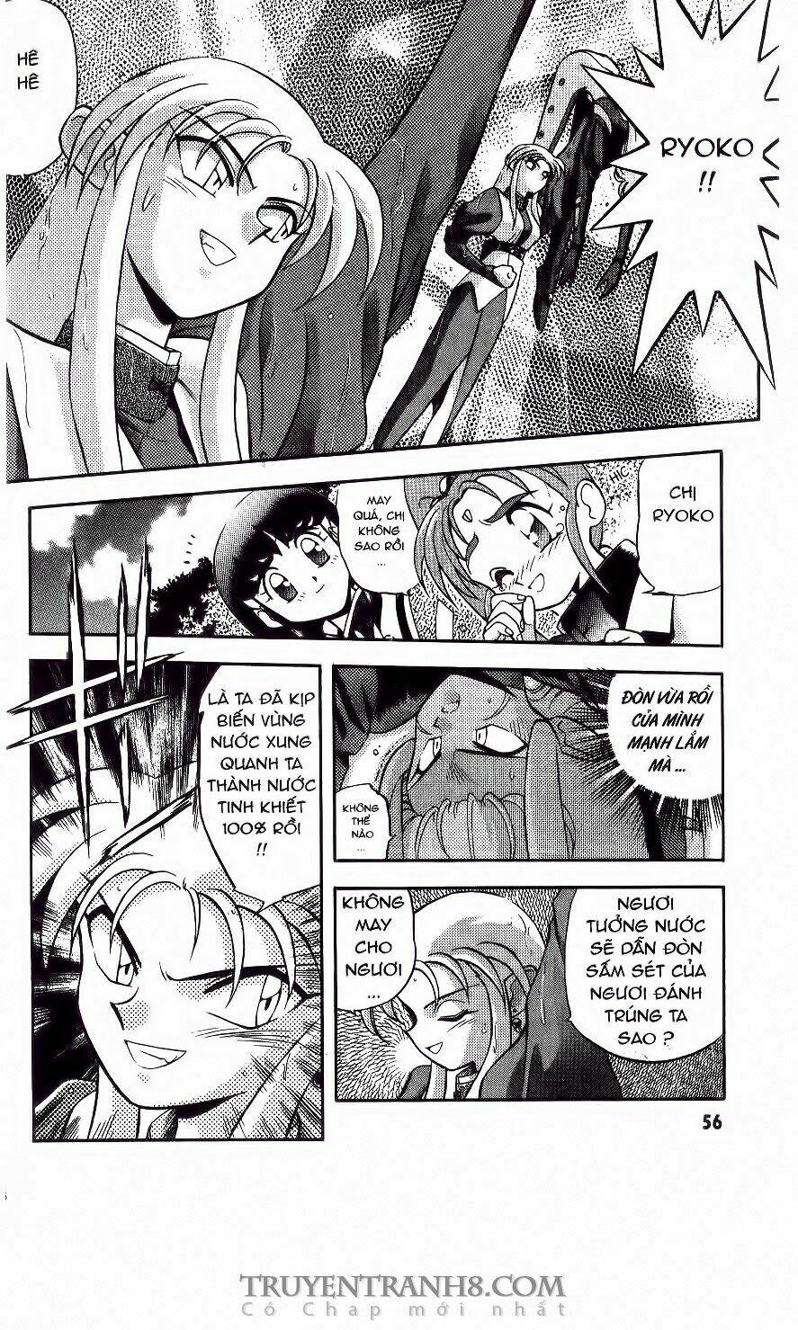 tenchi vô dụng chapter 2 21