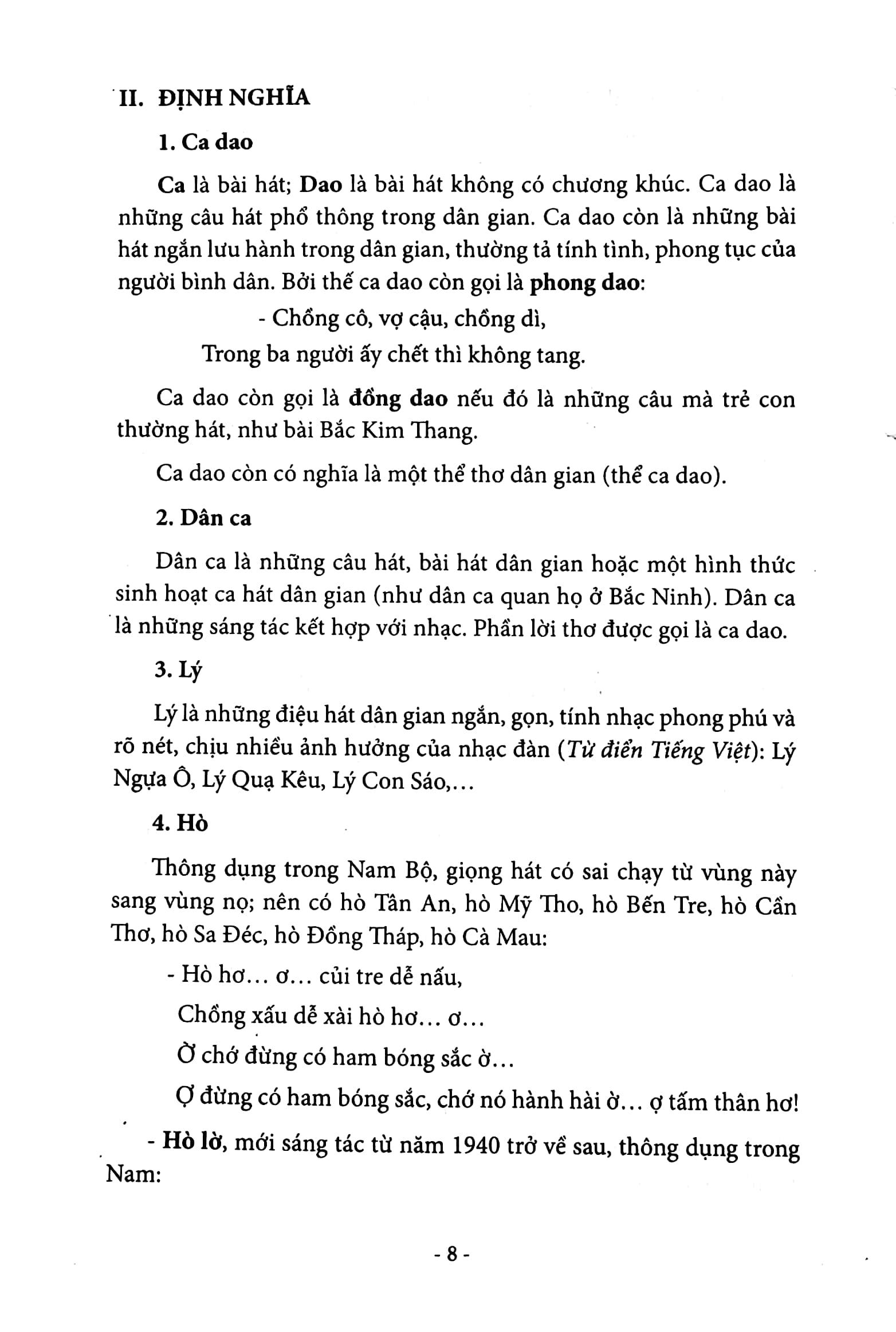 Ca Dao Dân Ca Lý - Hò - Vè Nam Bộ