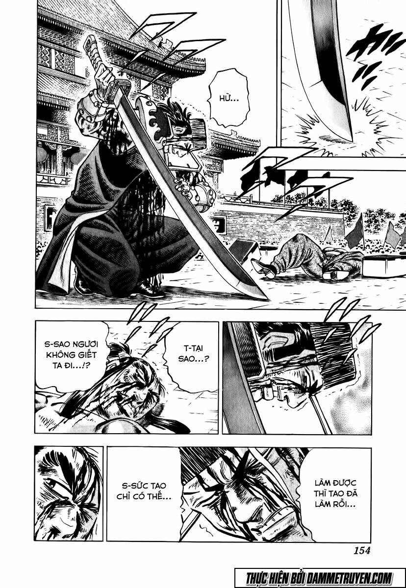 akakatsuki!! otokojuku - seinen yo, taishi wo idake chapter 22 23