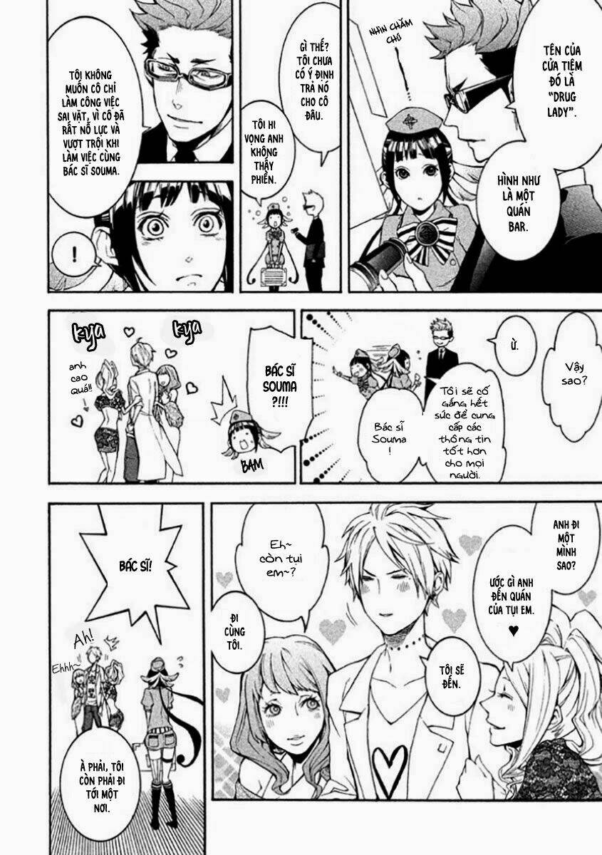 shinigami x doctor chapter 4 15