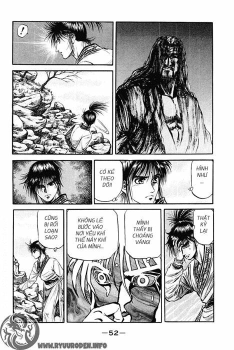 chú bé rồng - ryuuroden chapter 93 4