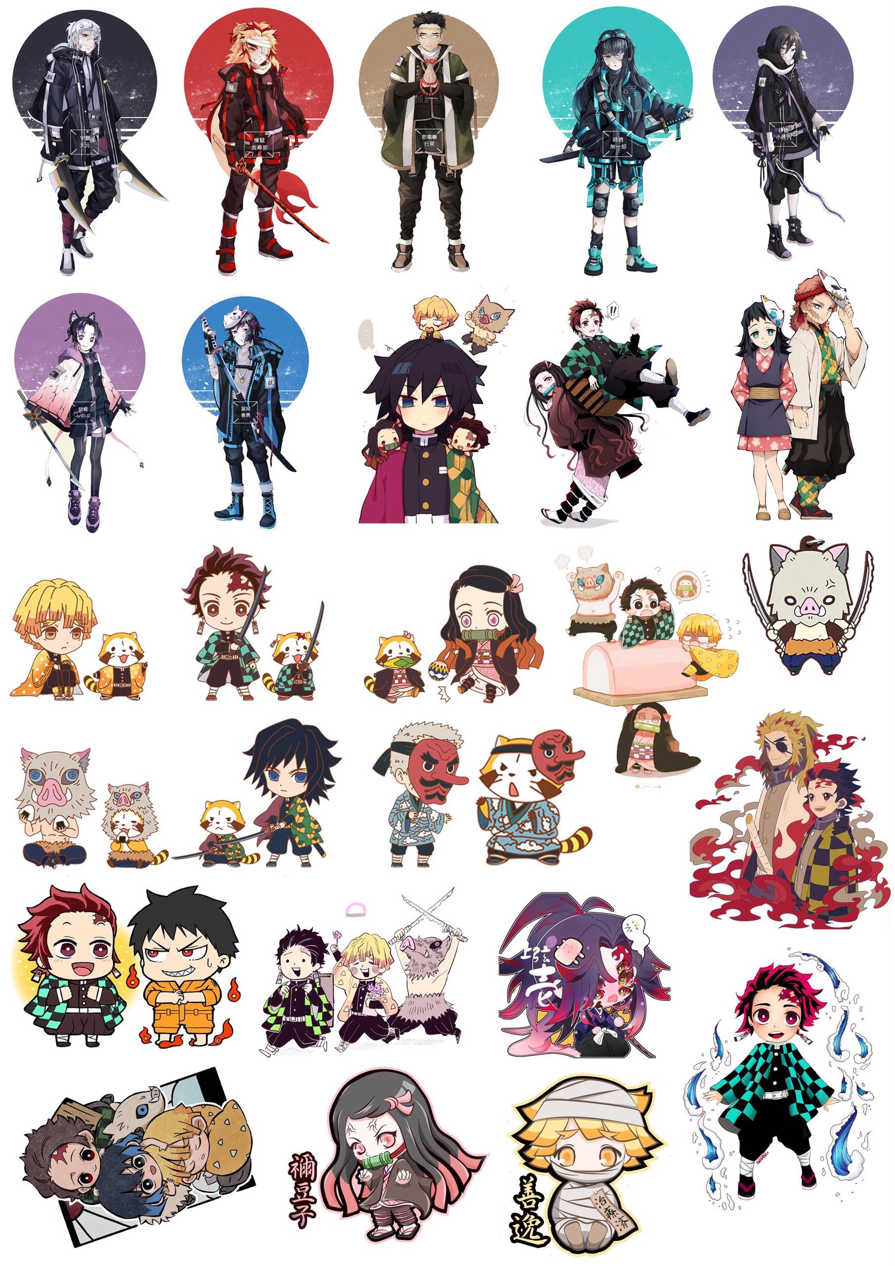 100 ảnh sticker Kimetsu no Yaiba