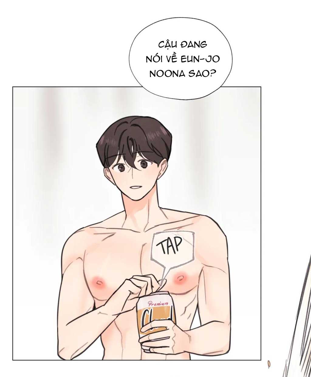 hardcore vanilla chapter 1 22