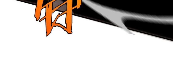 vạn tộc xâm lấn: toàn dân tham chiến, ta ở lại hậu phương chapter 2 67