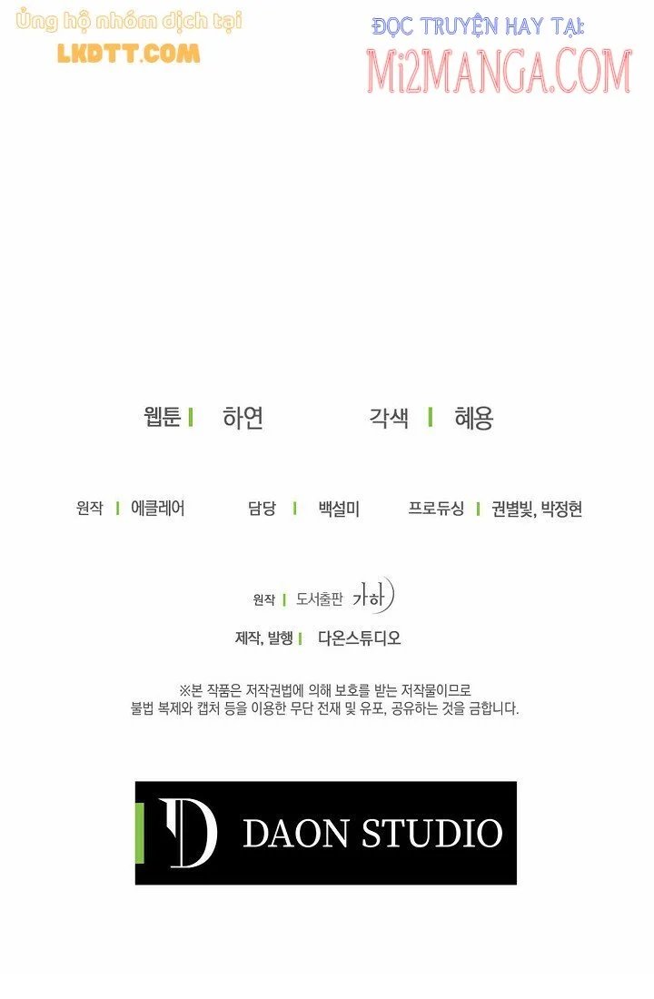 bệ hạ, xin đừng giết tôi!! chapter 47.5 30