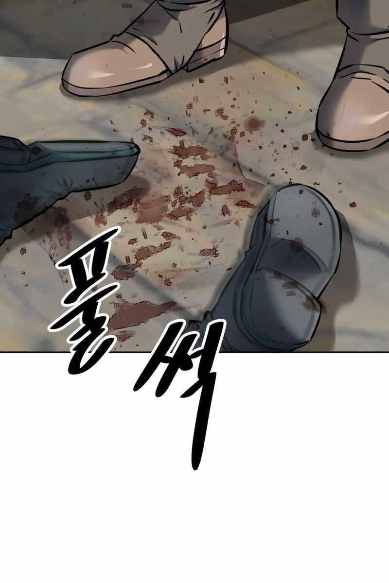 sự trở lại kiếm sư huyền thoại chapter 7.2 23