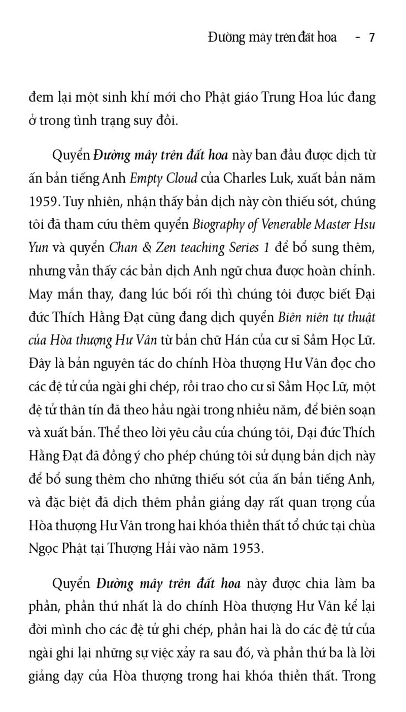 Đường Mây Trên Đất Hoa - Nguyên Phong