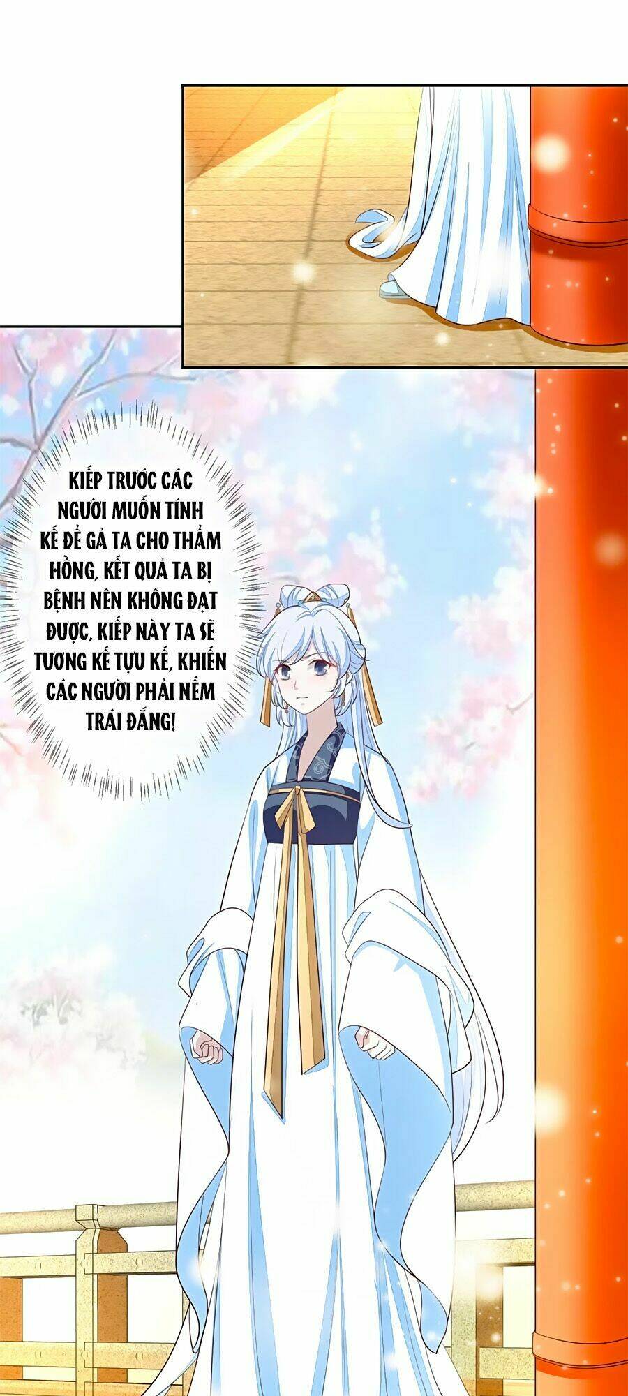 cửu khuyết phong hoa chapter 8 24