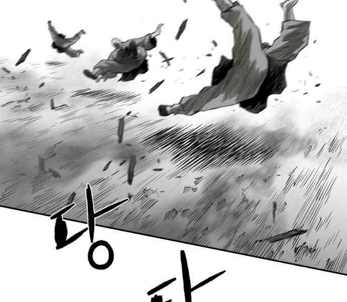 Sát Thủ Anh Vũ Chapter 71 103