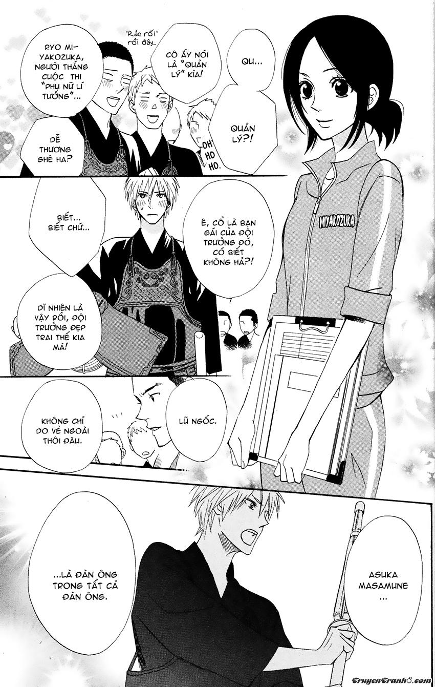 otomen chapter 26 12