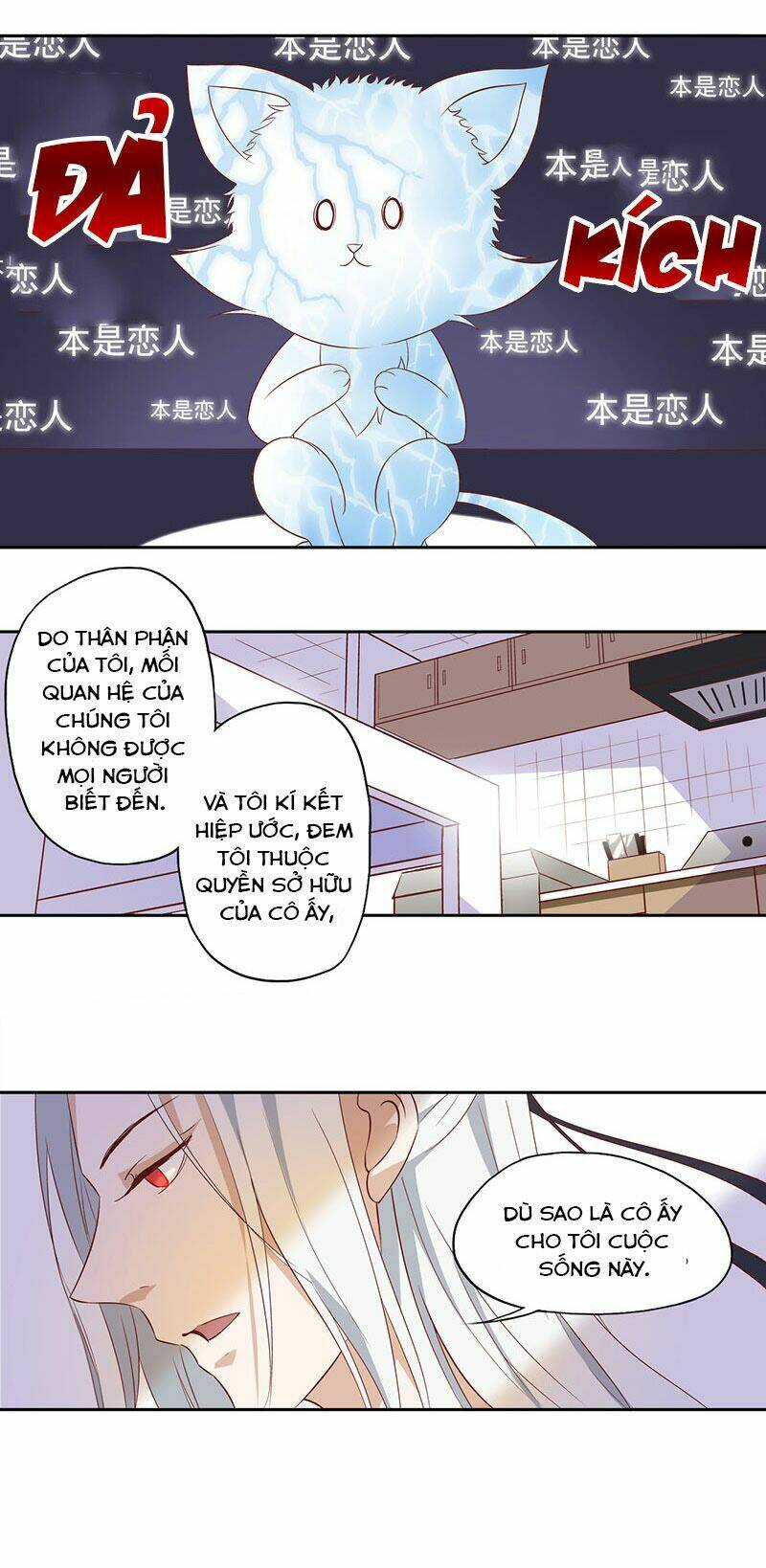 nguyệt ẩn thần chapter 17 9