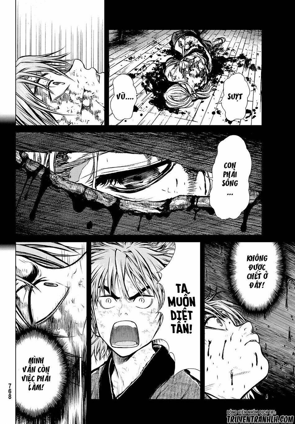 bounder ~saikyou no shounen kou~ chapter 3 32