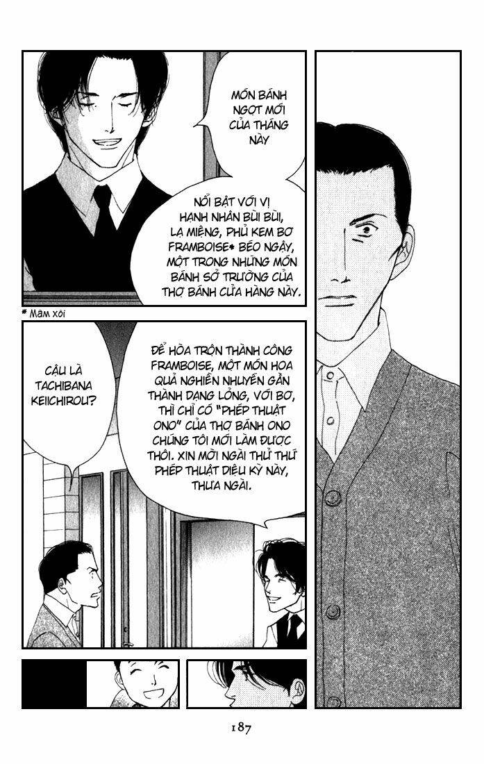 antique bakery chapter 10 19