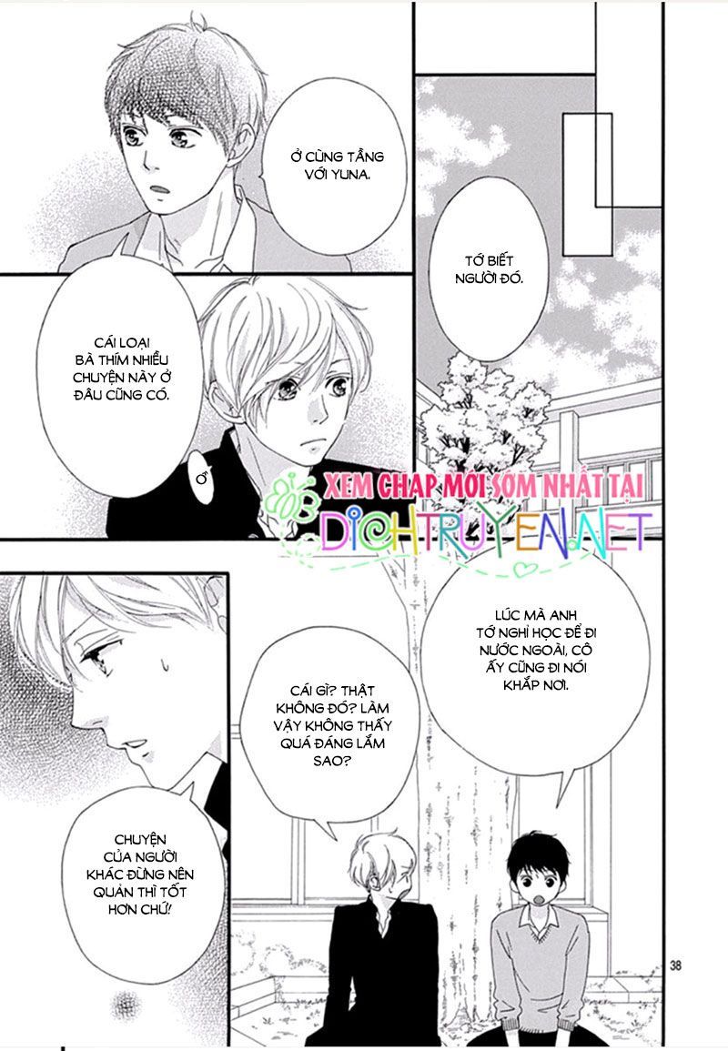 omoi, omoware, furi, furare chapter 44 36