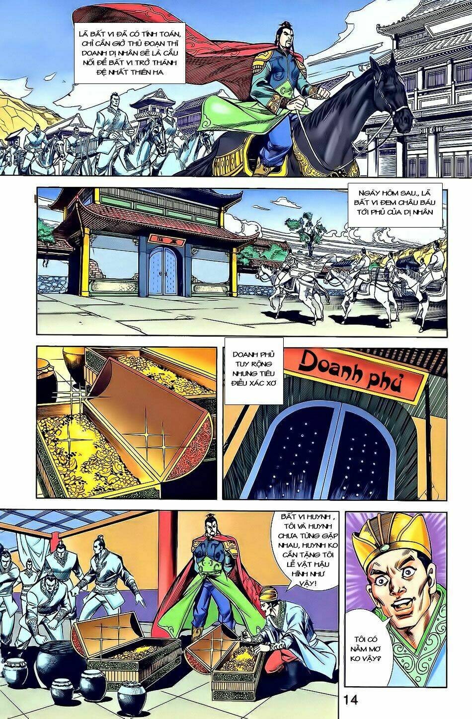 thiên tử truyền kỳ 2 - tần vương doanh chính chapter 3 16