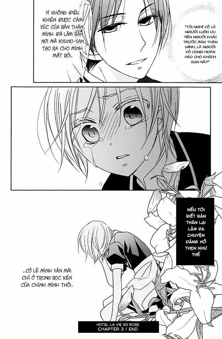 hotel la vie en rose chapter 3 35