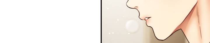 [16+] ánh sao ban mai chapter 60 455