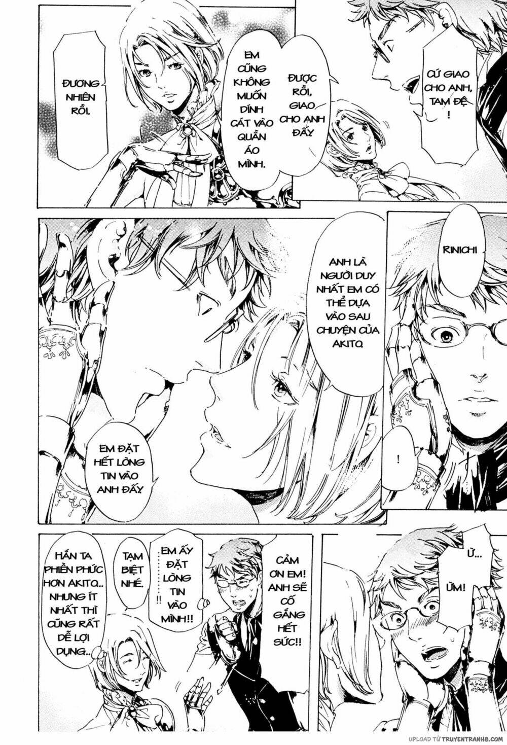 adekan chapter 38 19