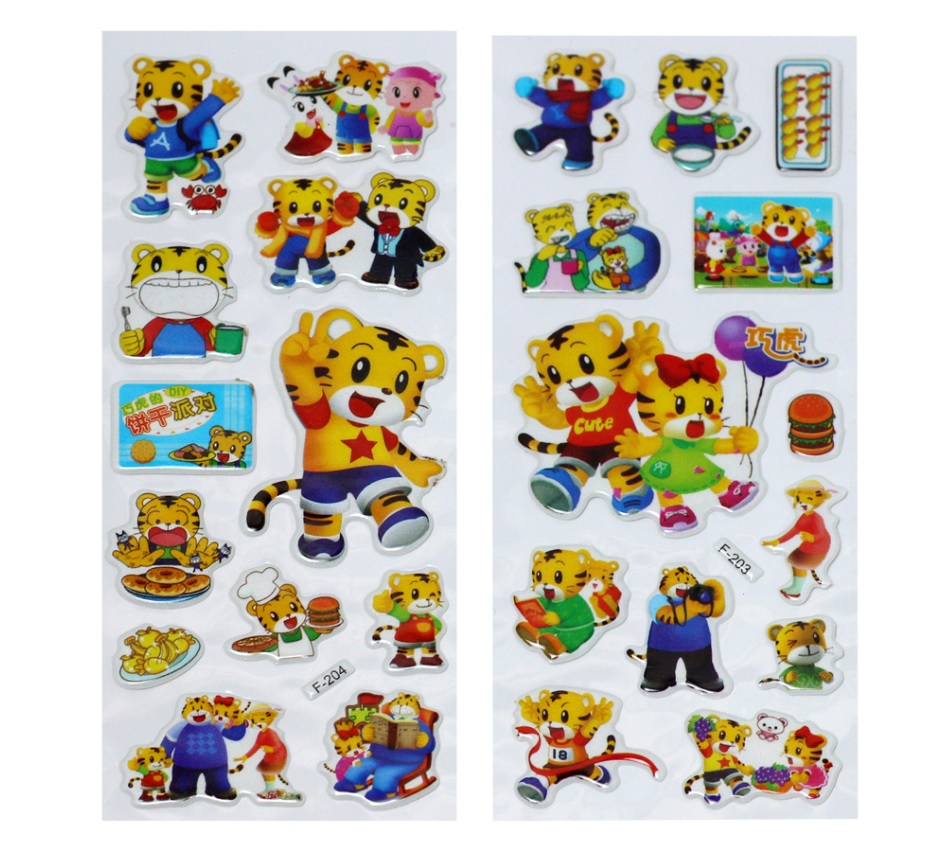 Set 4 Sticker Dán Trang Trí Hoạt Hình Hổ Con