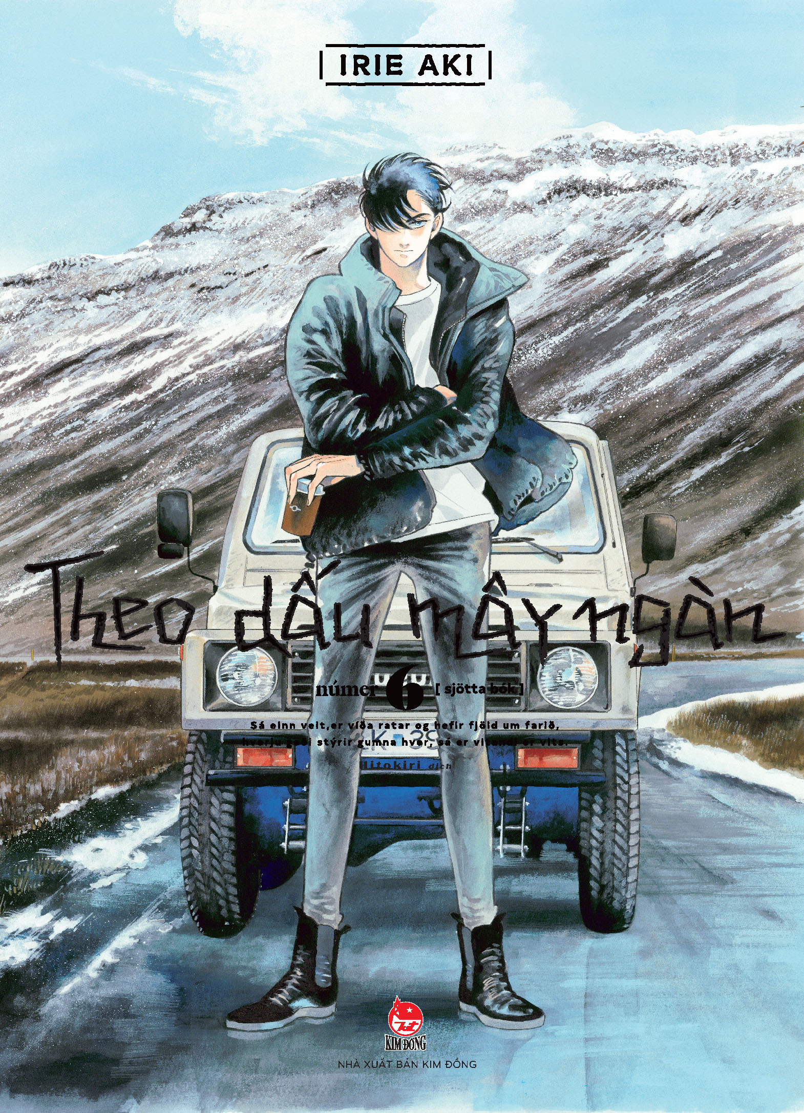 Theo Dấu Mây Ngàn Tập 6 [Tặng Kèm Obi + Postcard + Phong Thư + Giấy Viết Thư]