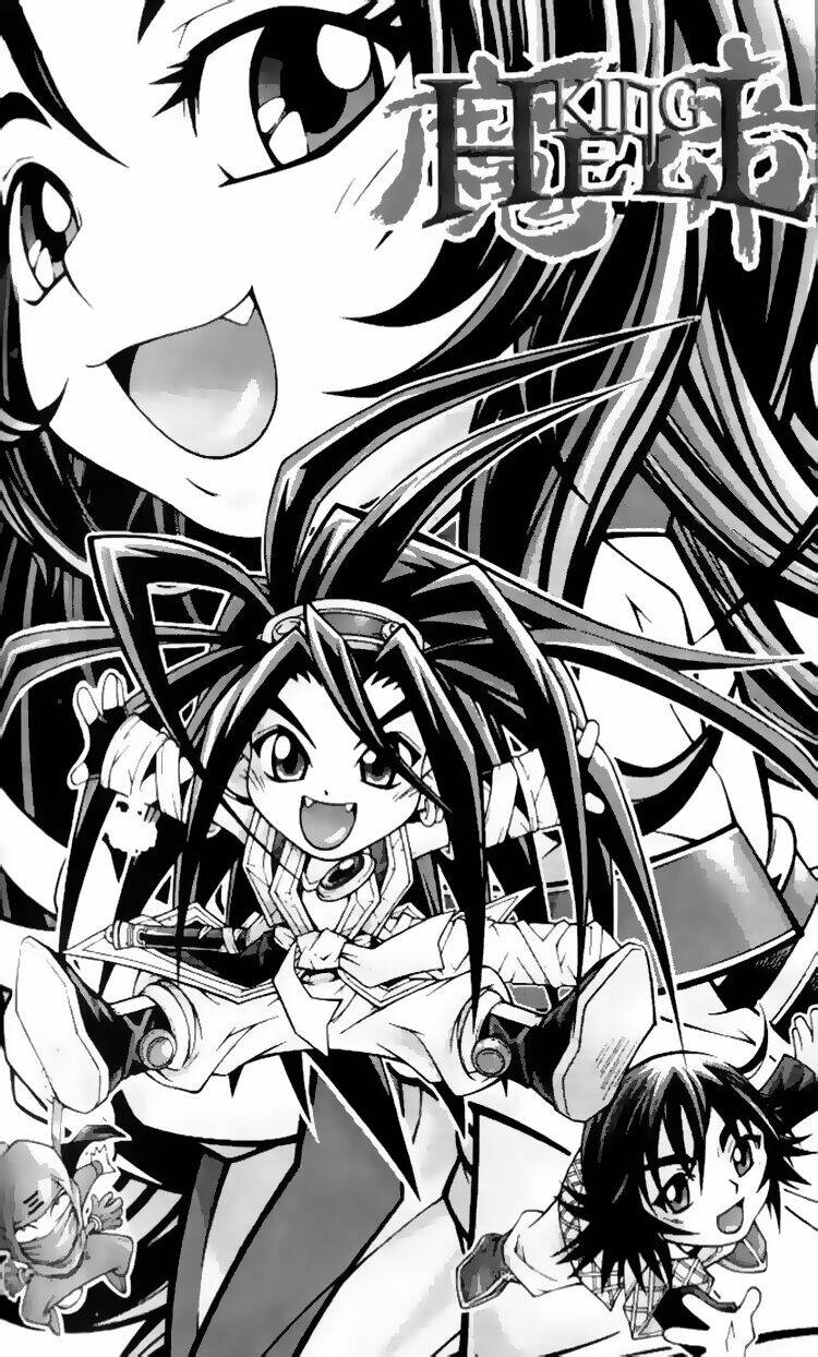 king of hell chapter 96 21