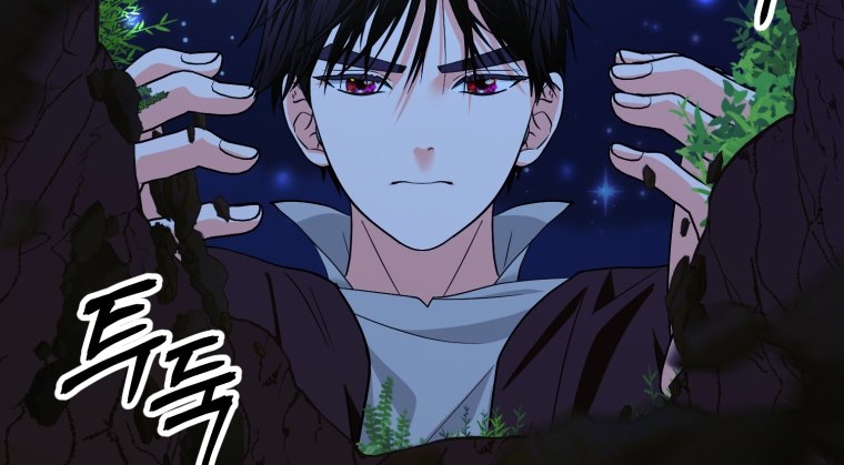 [18+] tôi đã kết hôn với kẻ thù giết cha mẹ chapter 33.2 57