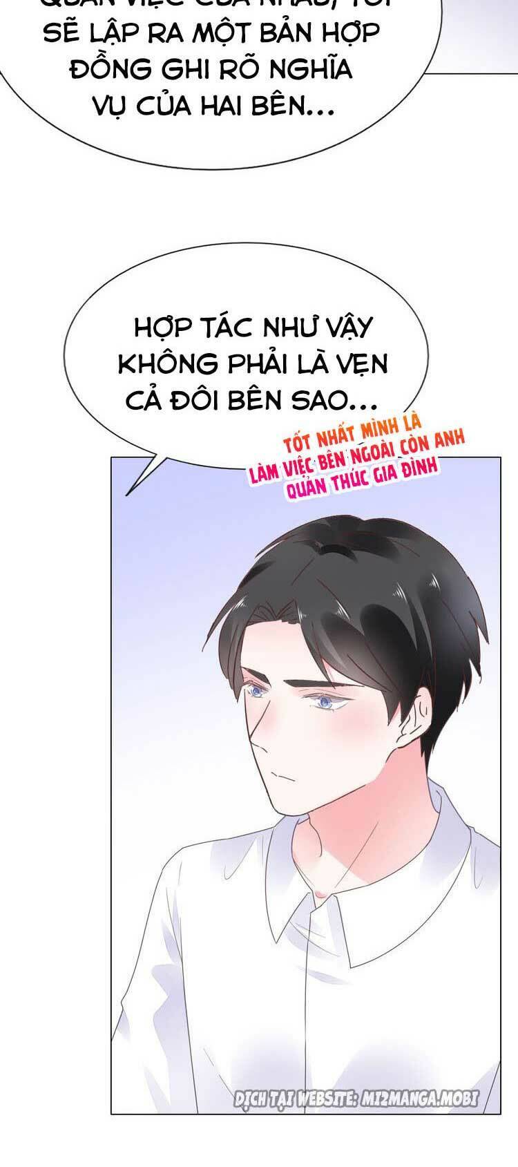 điều ước sủng ái bất bình đẳng chapter 72.2 6