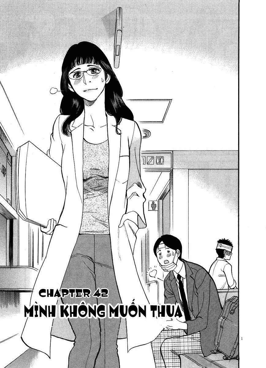 kono s o mi yo chapter 42 1