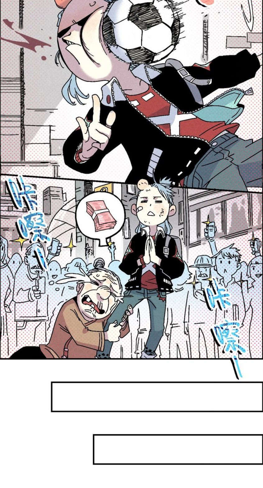 thiên kinh địa dịch chapter 10 30