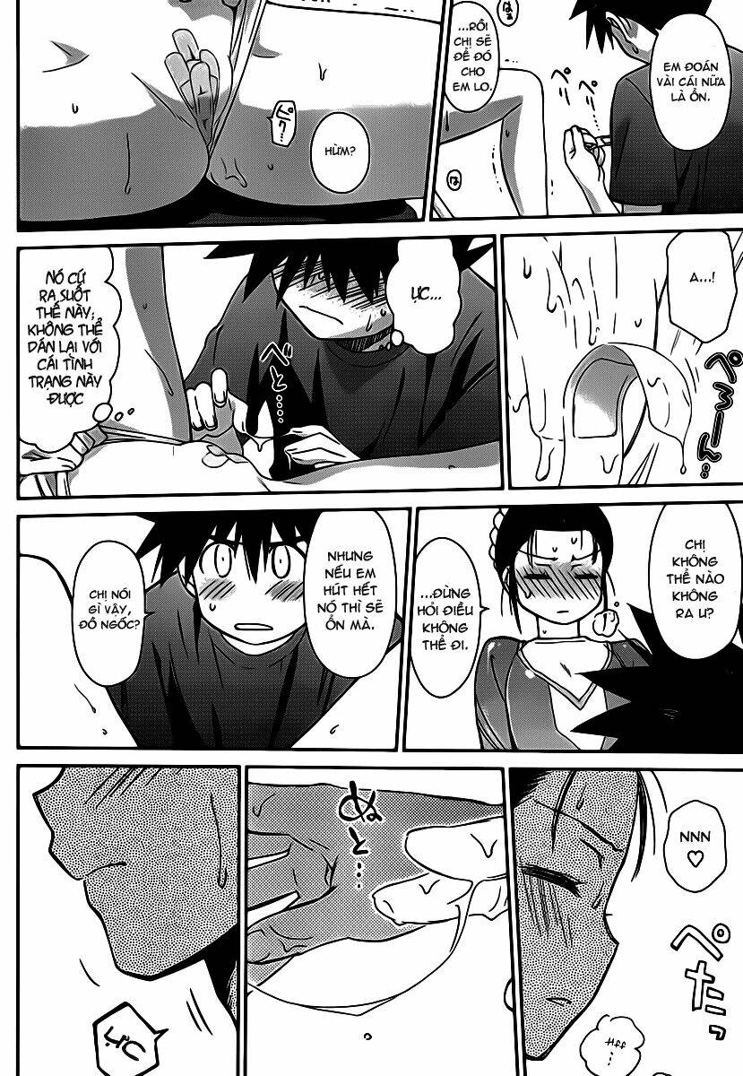 kiss x sis chapter 59 12