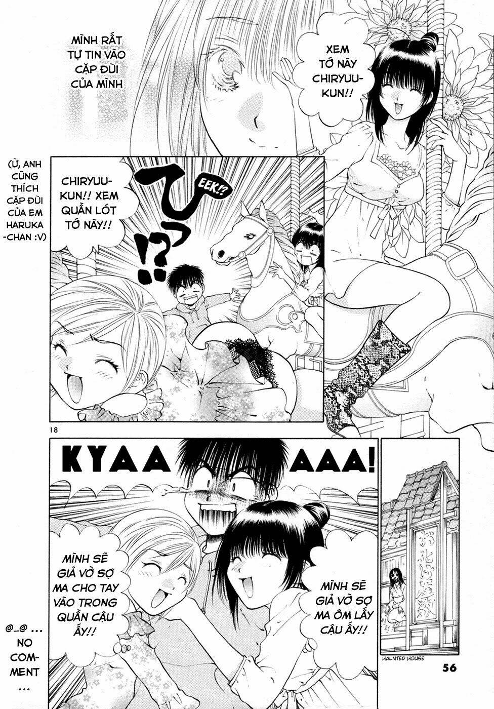 girls saurus dx chapter 48 20