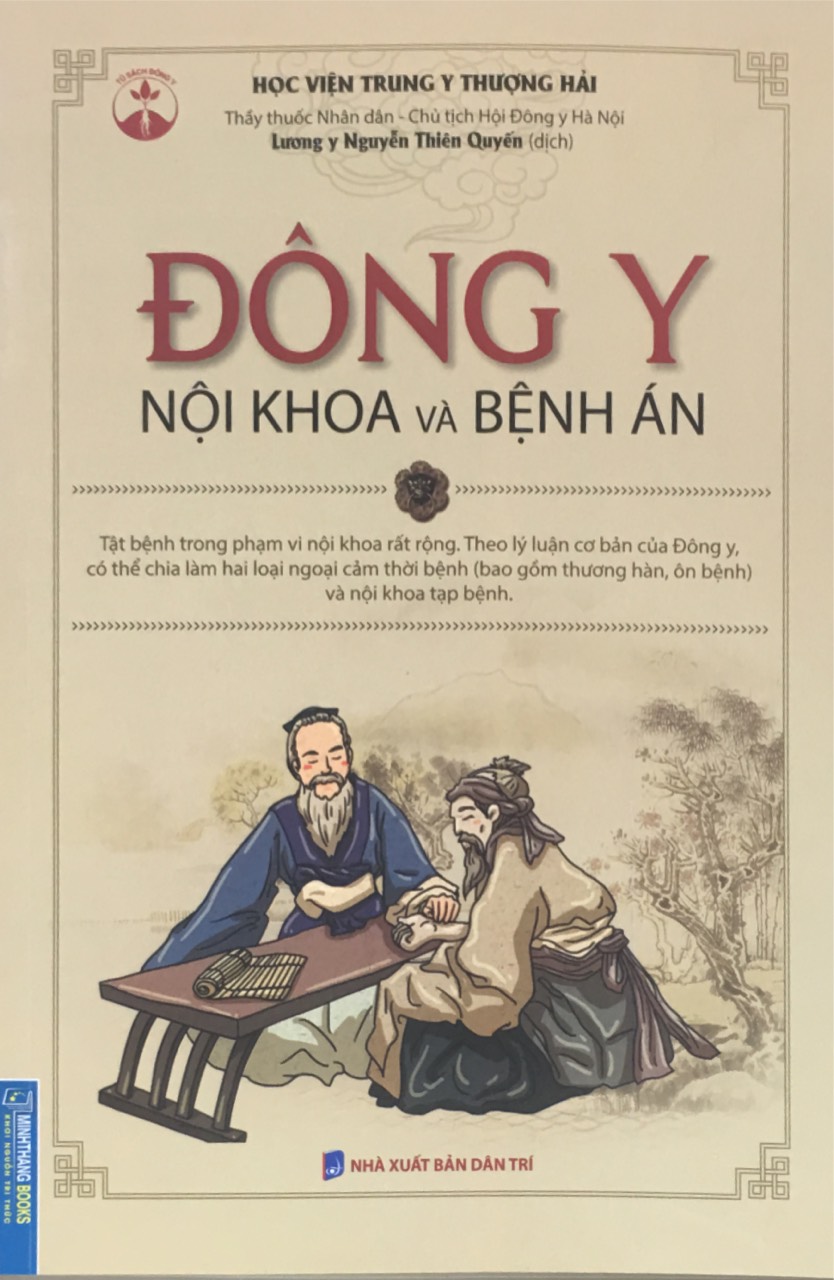 Combo 2 Cuốn: Dinh Dưỡng Học Bị Thất Truyền + Đông Y - Nội Khoa Và Bệnh Án