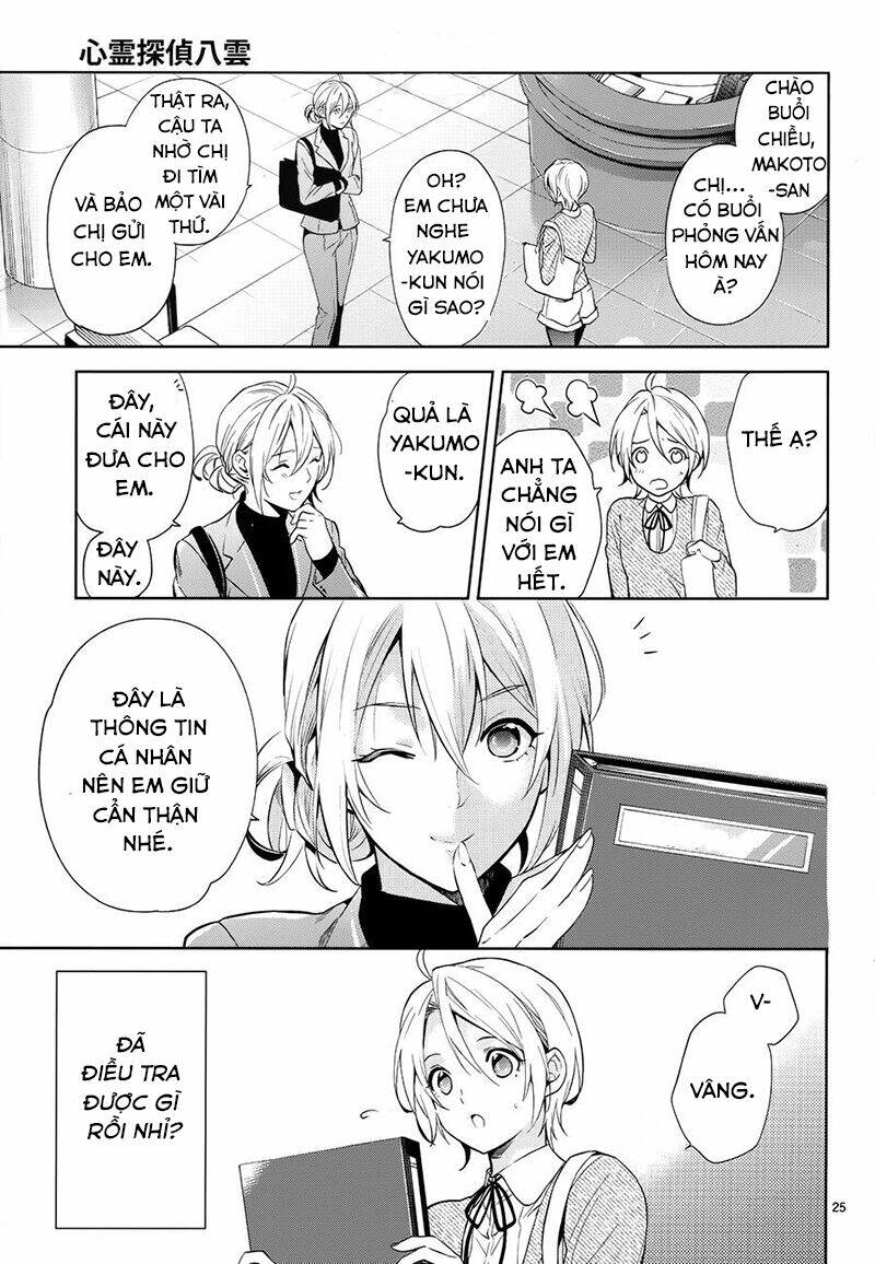 shinrei tantei yakumo - thám tử tâm linh season 1 chapter 60 30