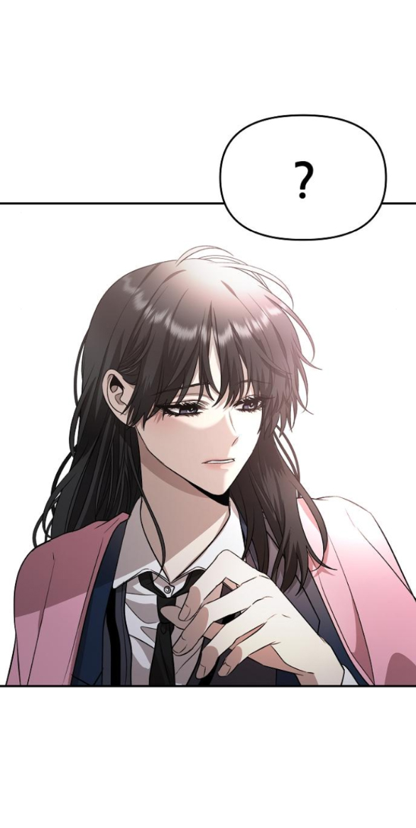 Tự Do Trong Mơ chapter 79.1 46