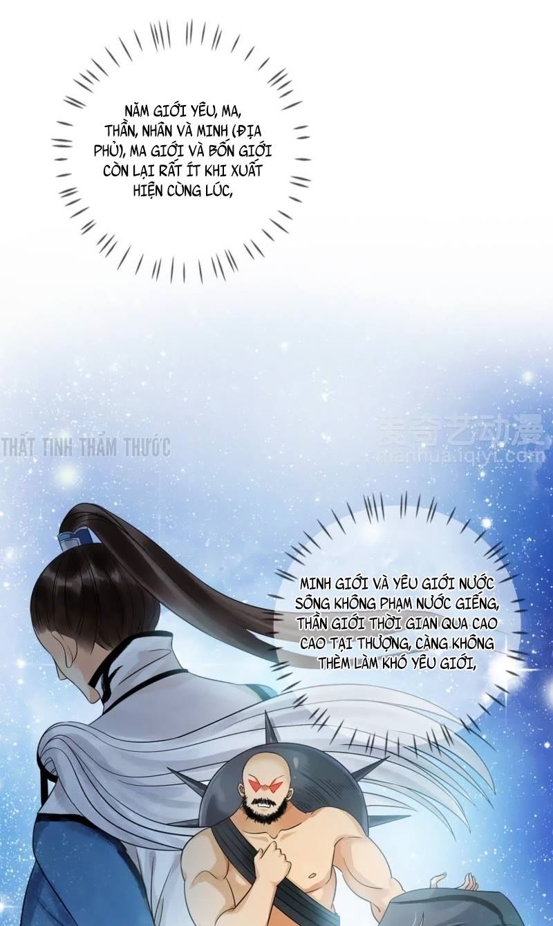 cách vách có một đào yêu chapter 5 4