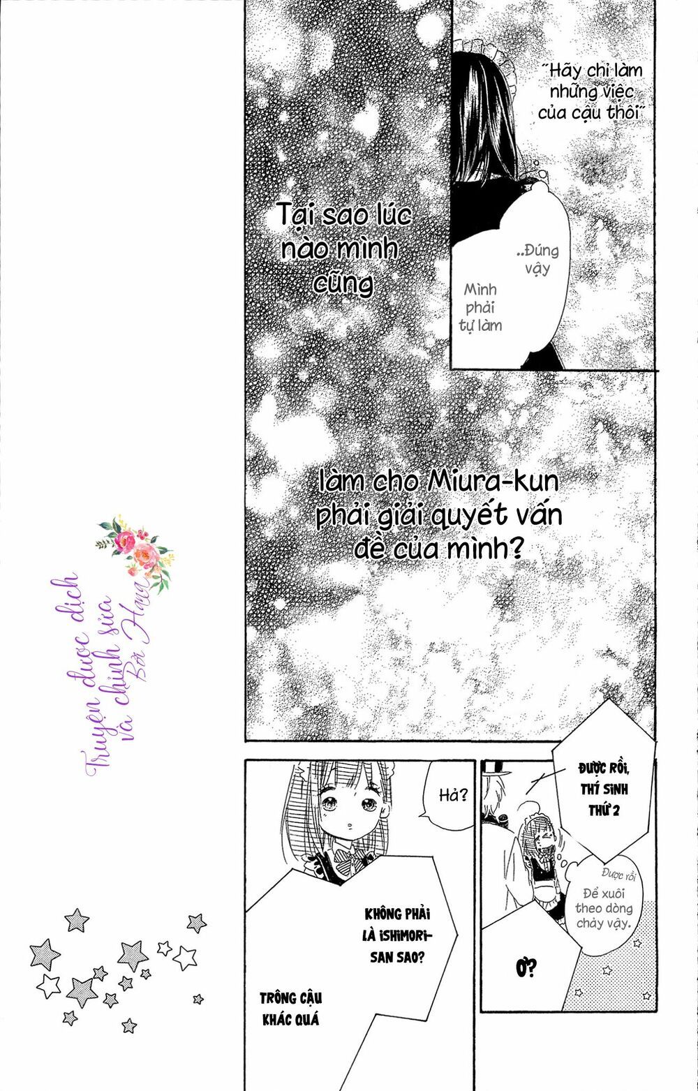 cô nàng nhút nhát uka-chan chapter 14 21