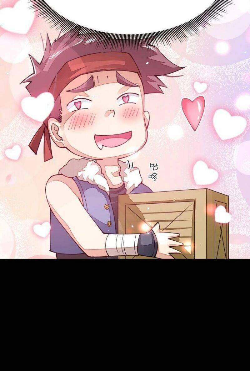 cuộc sống của kiếm thần cũng không hẳn là chán chapter 8 33