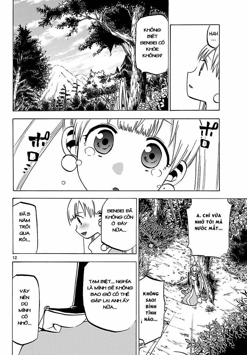 kaitai shinsho zero chapter 69 17